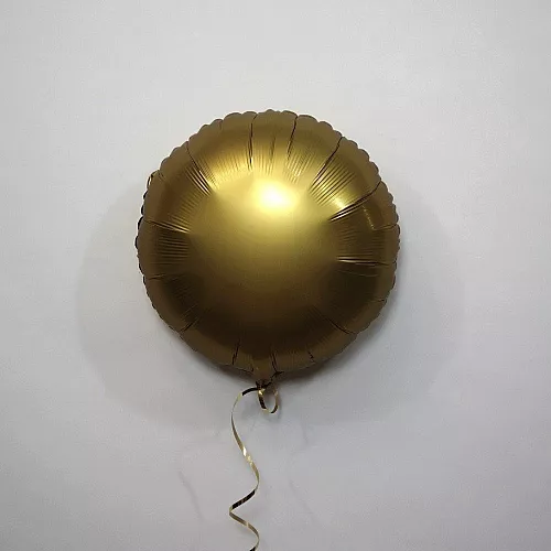 Шар круг 18 Сатин Gold Sateen